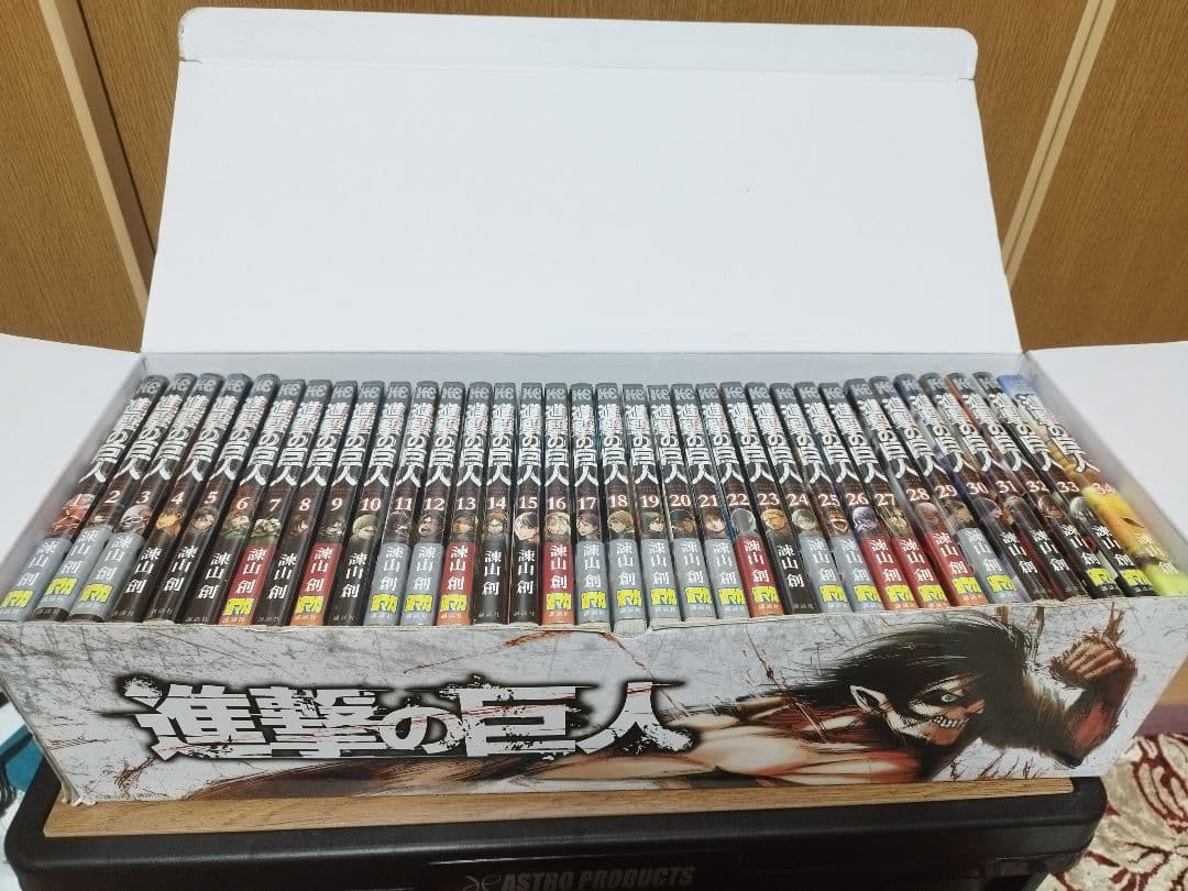 進撃の巨人 全巻セット オリジナル収納ボックス付き