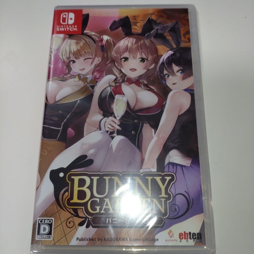t*y様 バニーガーデン　switch版