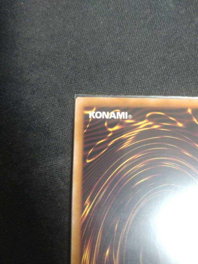 ヴァルモニカ・シェルタ　25thシークレット 2枚セット