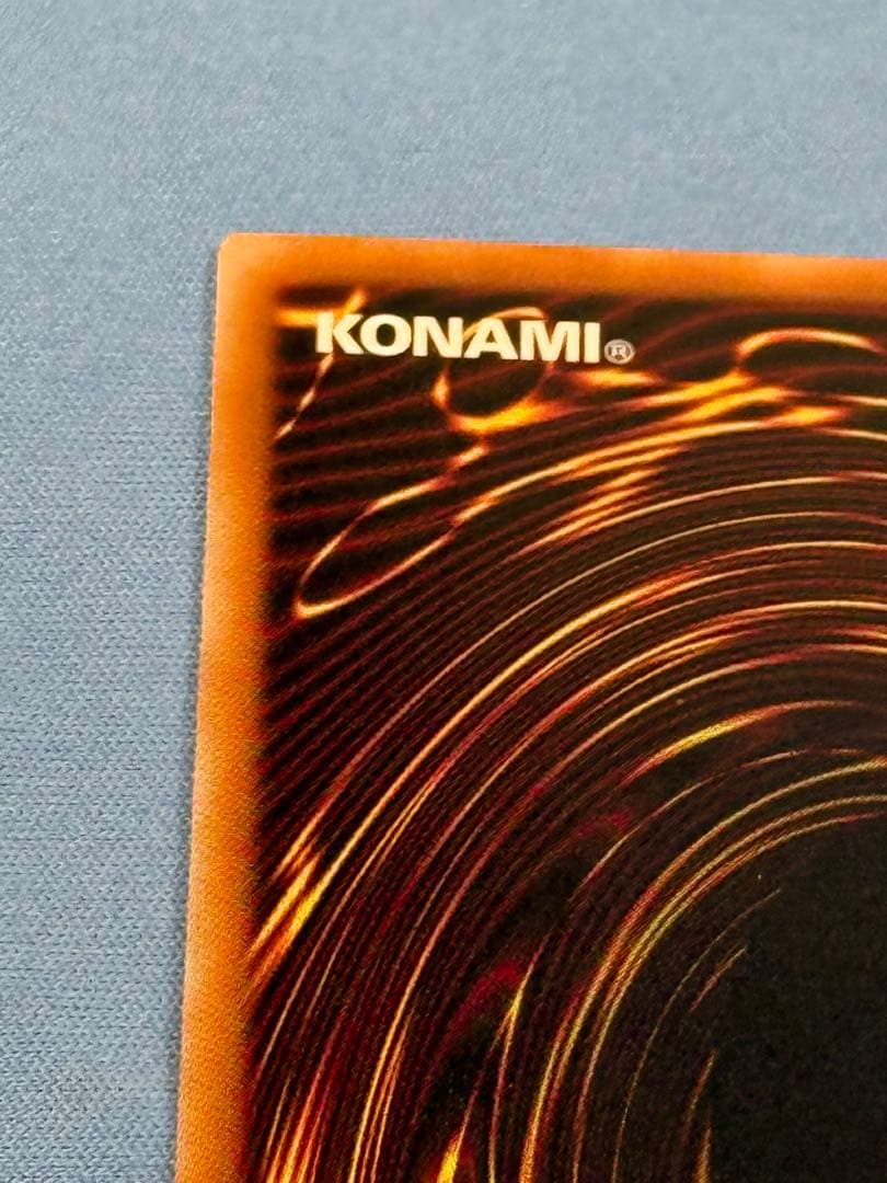 A*Y様 神炎皇ウリア シークレット 原作絵