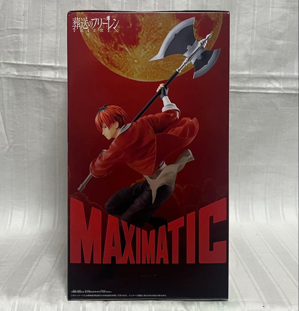 【12個セット】『葬送のフリーレン』 MAXIMATIC シュタルク　フィギュア