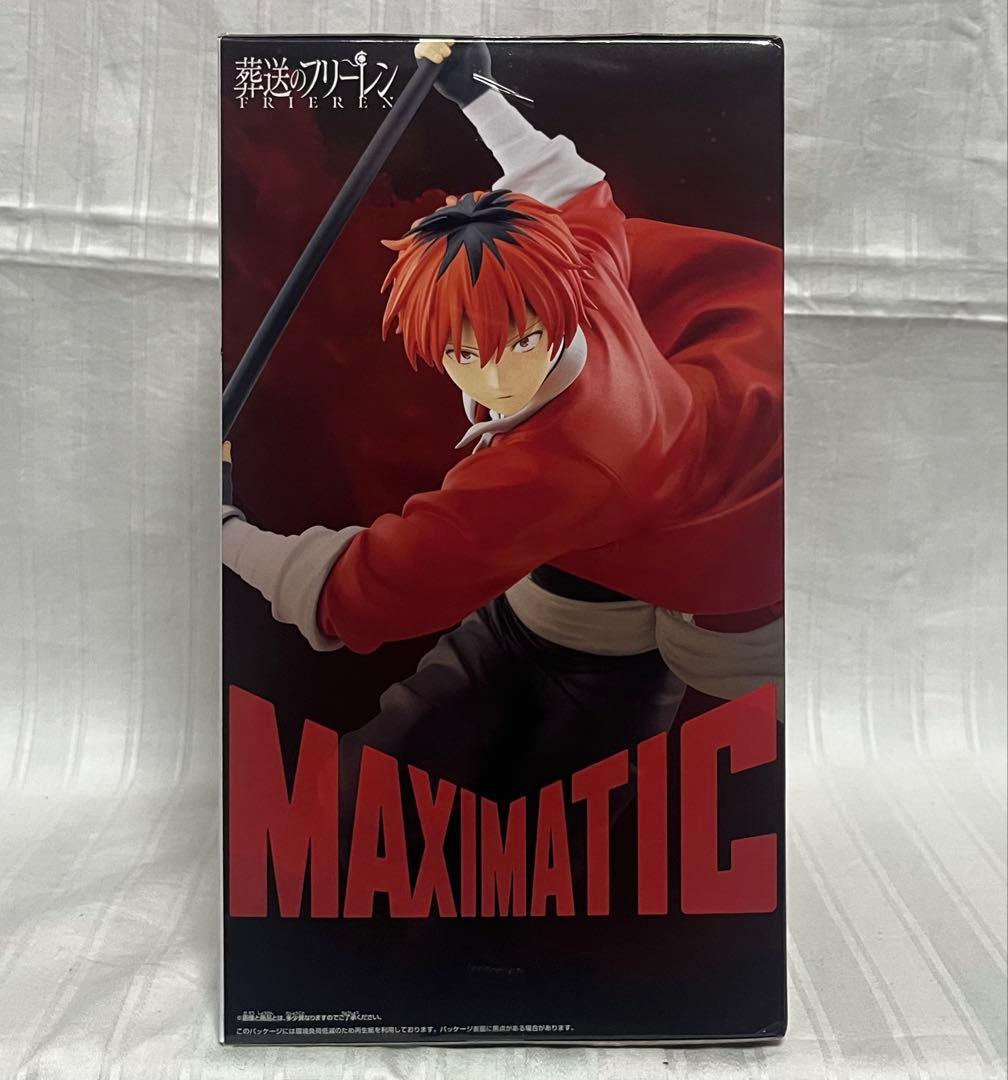 【12個セット】『葬送のフリーレン』 MAXIMATIC シュタルク　フィギュア