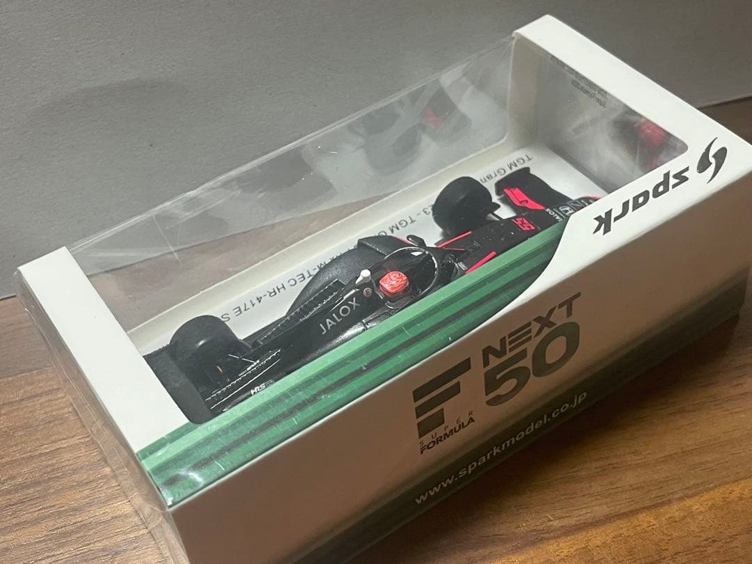 SPARK 1/43 スーパーフォーミュラ TGM SF23 松下信治 2024