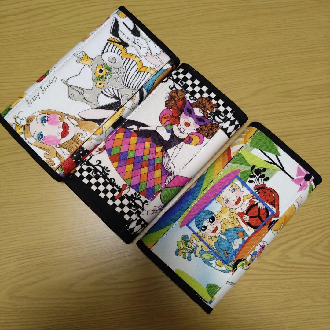 【✨P&M✨】 ロラライハリス やりくり長財布 ハンドメイド 6点