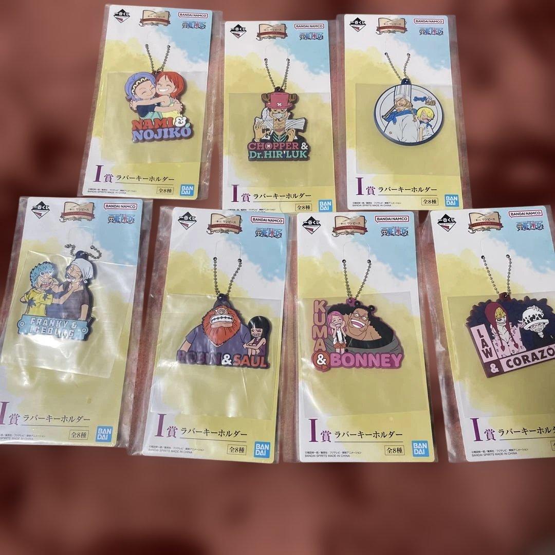 ワンピース 一番くじ　ラストワン賞セット