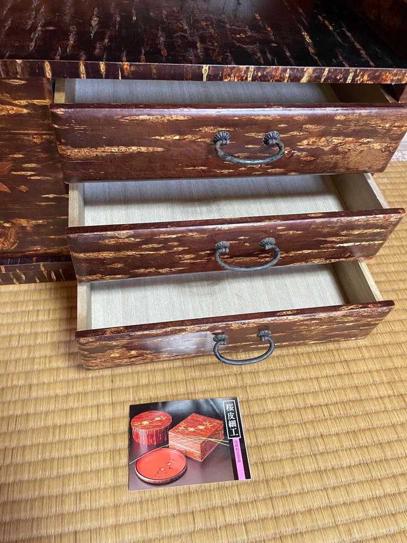 桜皮細工 樺細工 飾り棚 茶箪笥 茶道具 古家具 飾棚 コンパクト