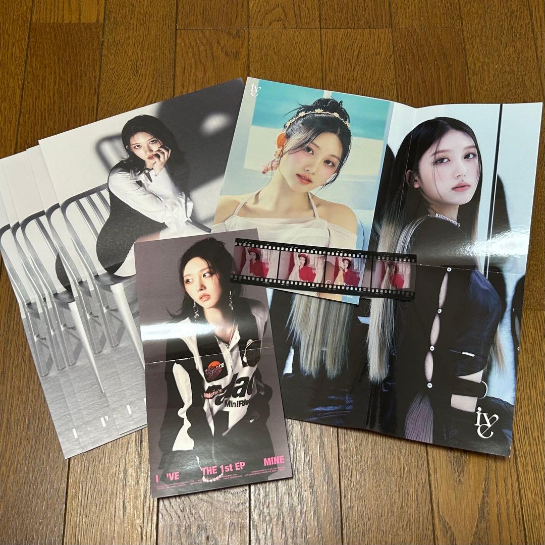 IVE ガウル トレカ他まとめ バラ売り不可