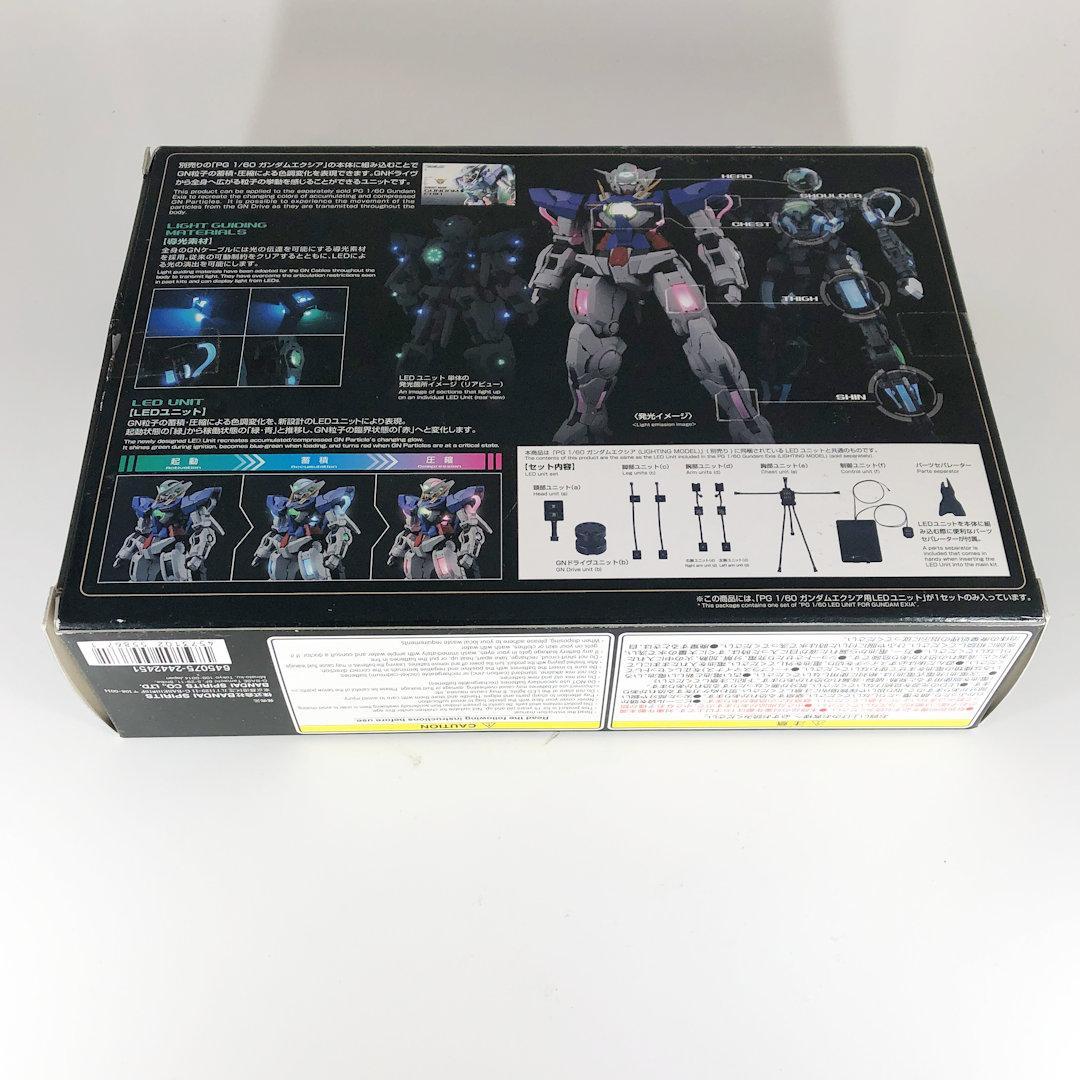 PG 機動戦士ガンダム00 ガンダムエクシア用LEDユニット