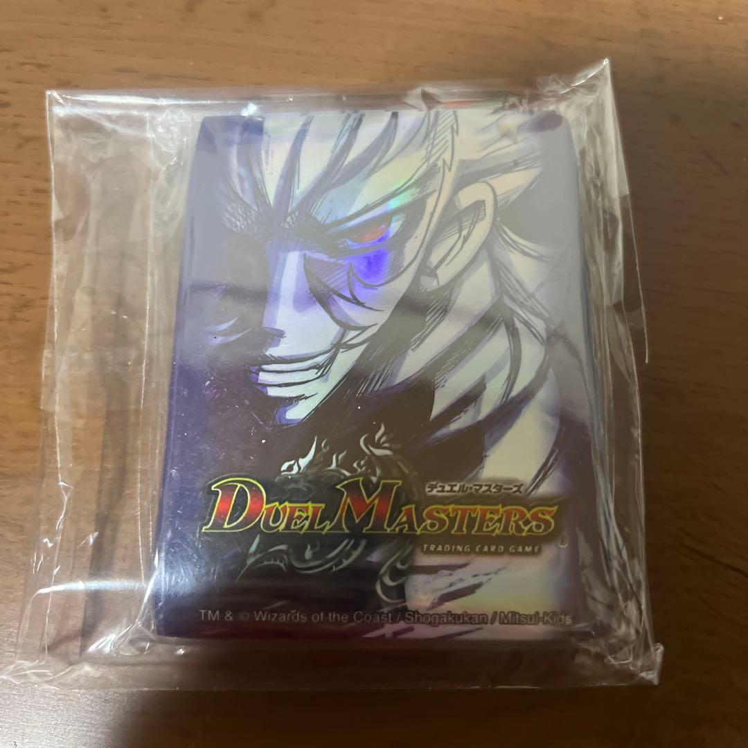 ザキラ　スリーブ　新品未使用