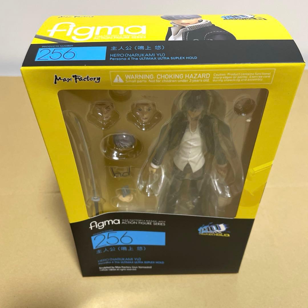 figma ペルソナ４ ジ・アルティマックス 主人公 鳴上 悠