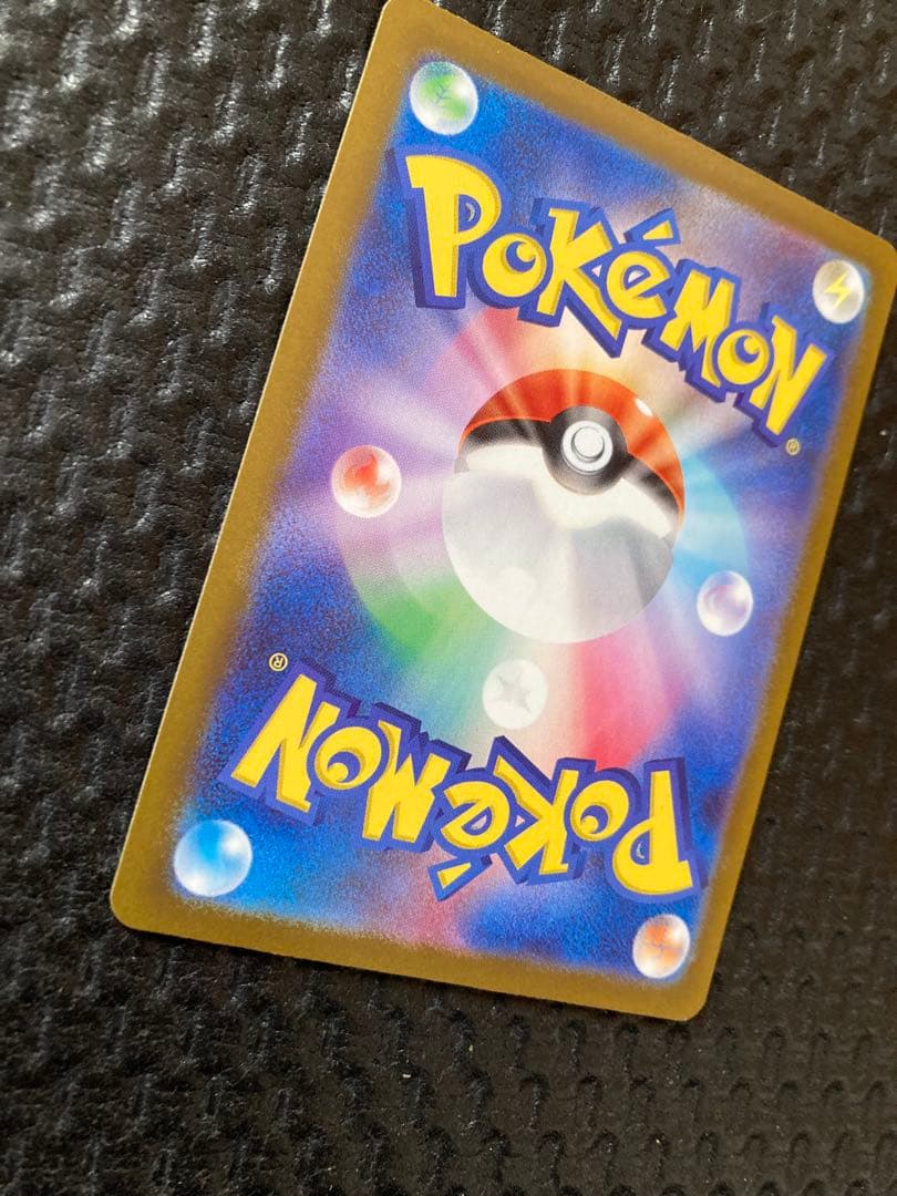 メガゲンガーex　sar　ポケモンカード　ポケカ　MEGAドリームex