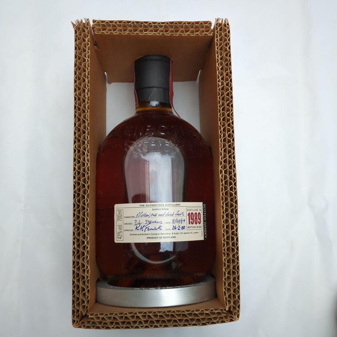 古酒 未開栓 グレンロセス スコッチ 12年 ウイスキー　シングルモルト