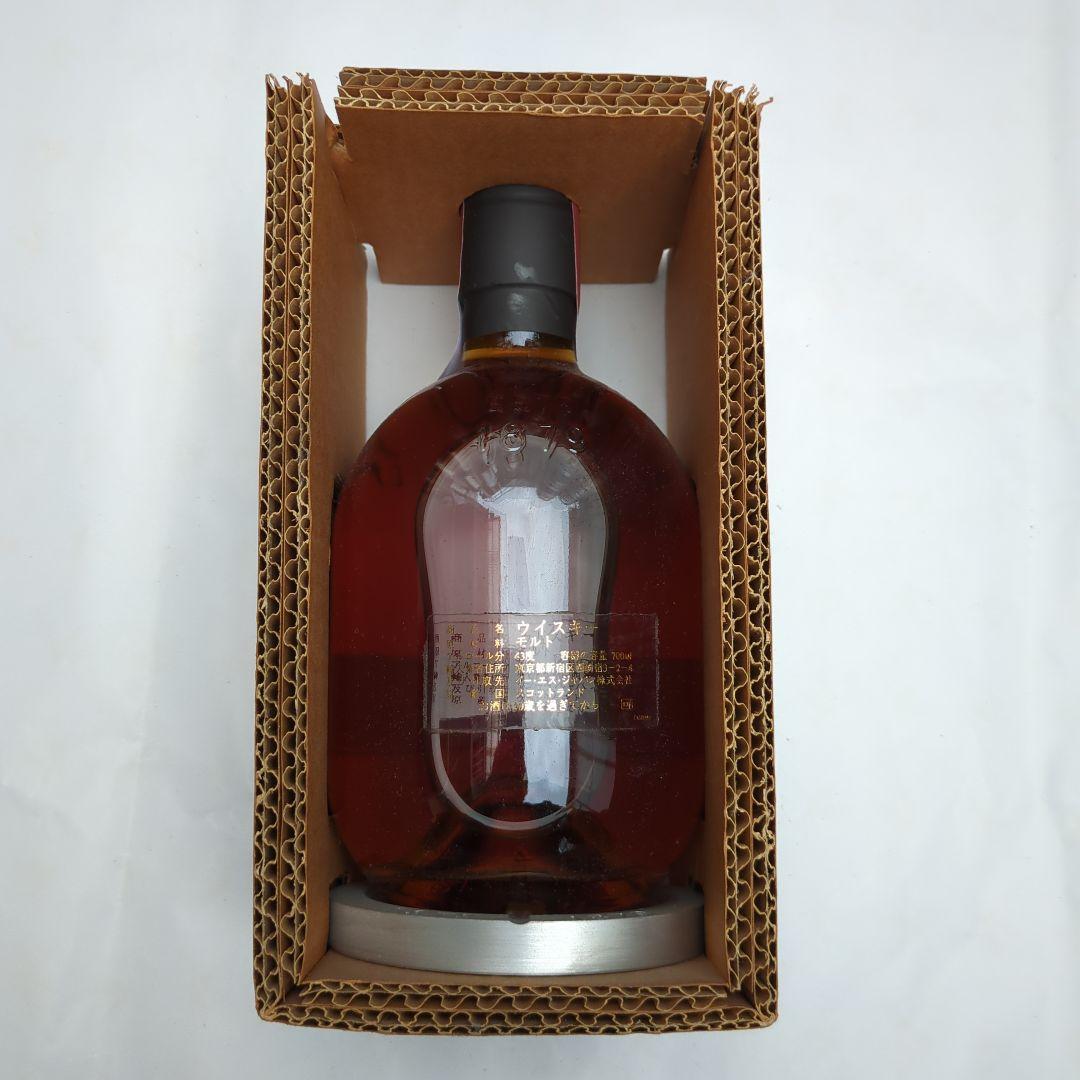 古酒 未開栓 グレンロセス スコッチ 12年 ウイスキー　シングルモルト