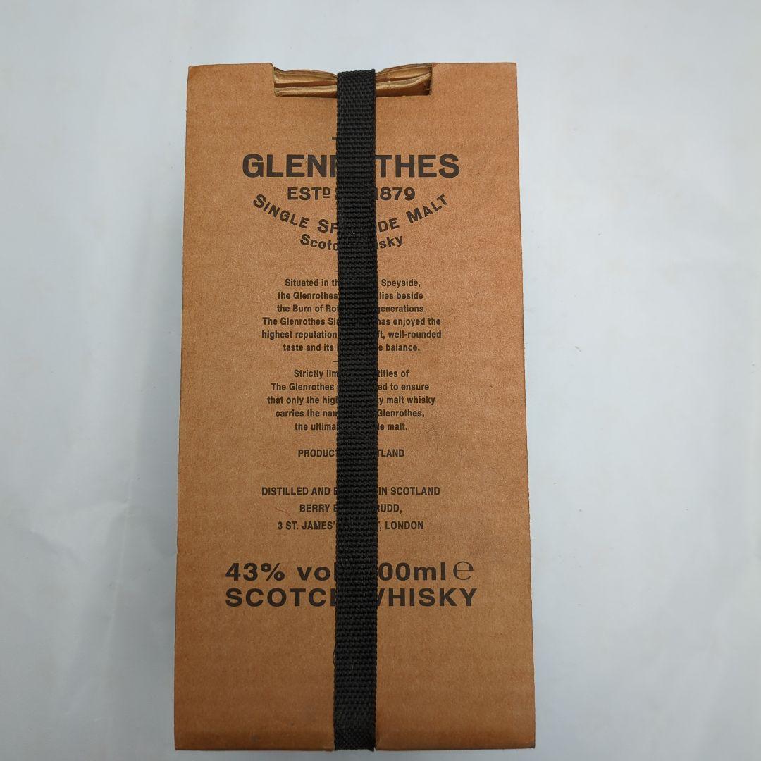 古酒 未開栓 グレンロセス スコッチ 12年 ウイスキー　シングルモルト