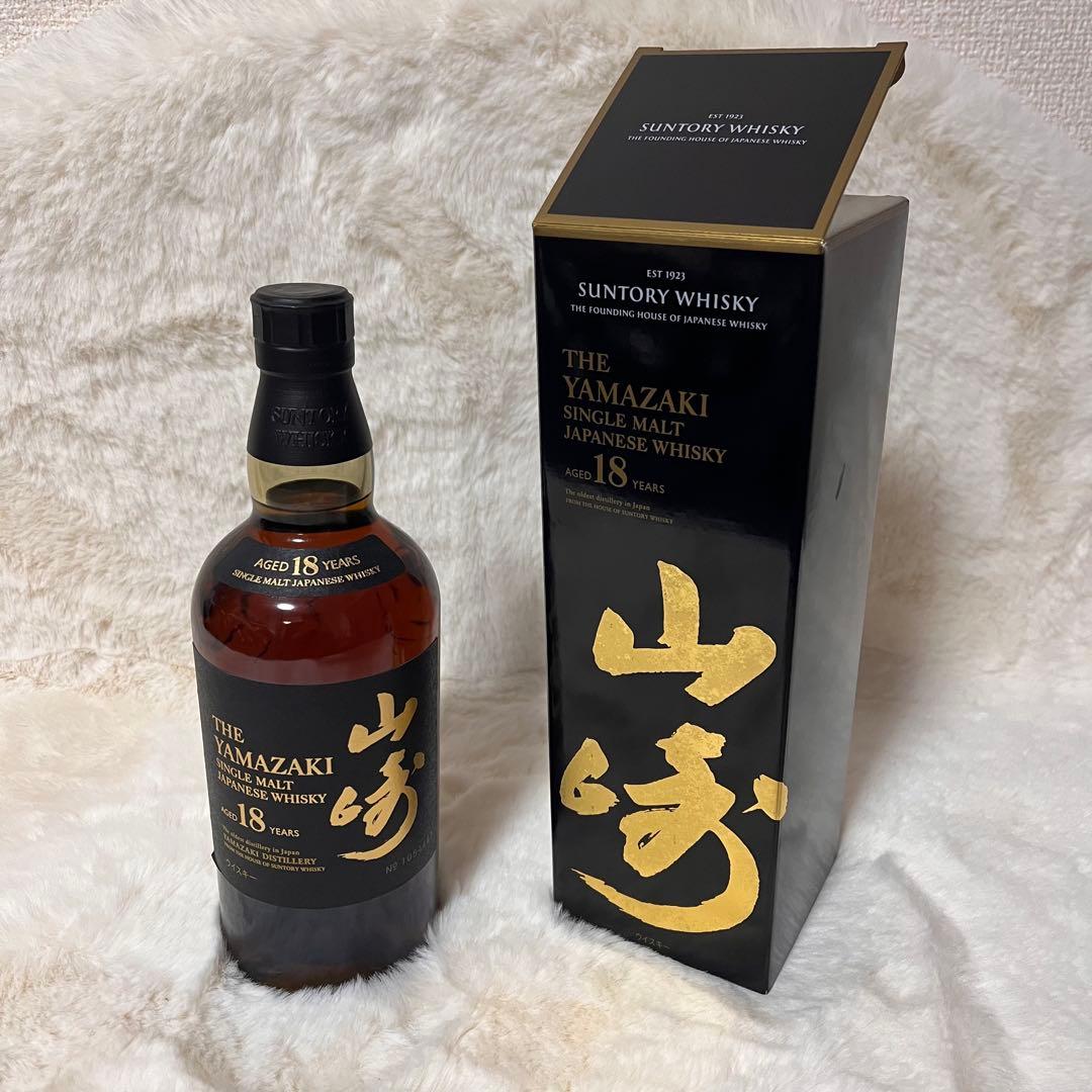 ★すみ★山崎 18年 シングルモルトウイスキー 箱あり