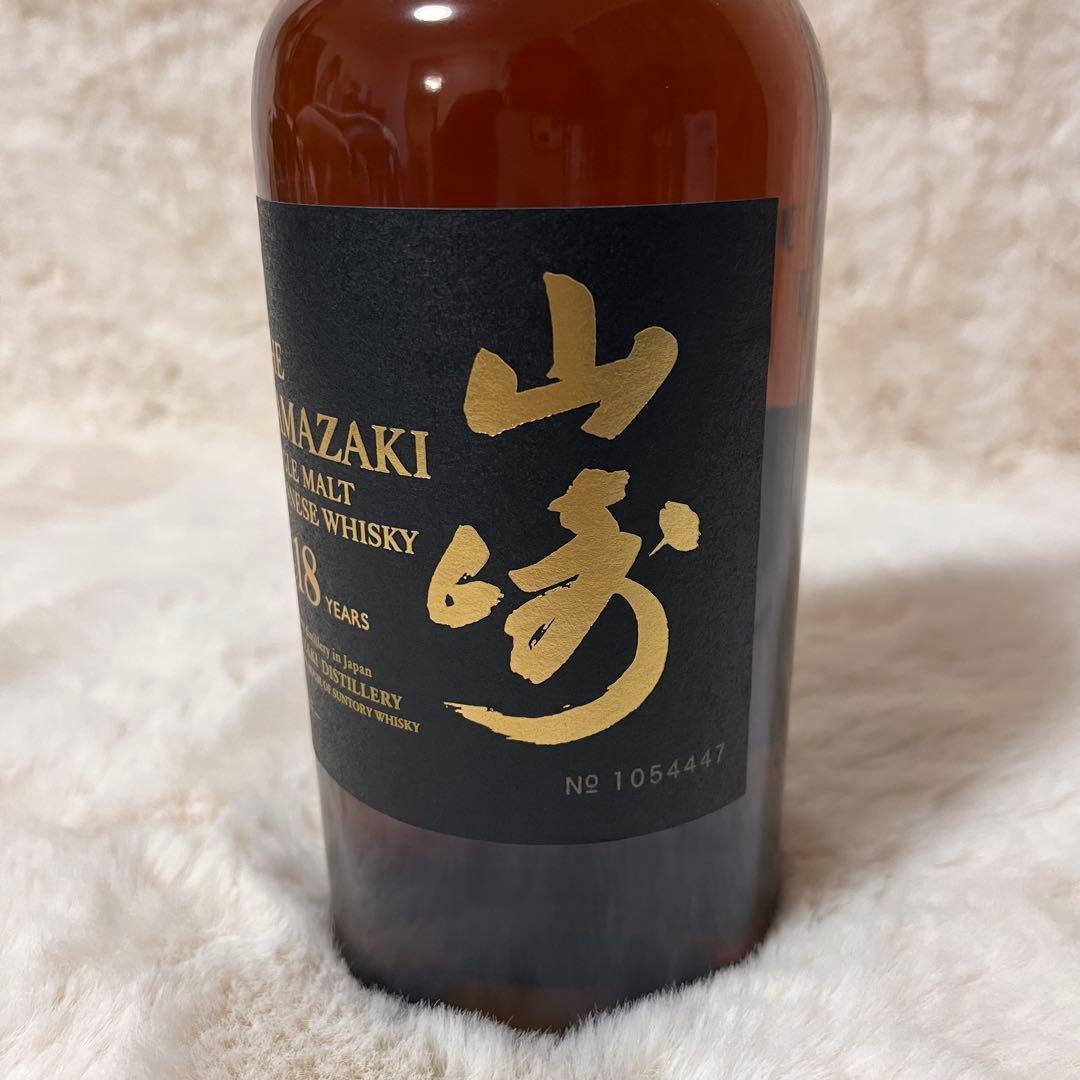 ★すみ★山崎 18年 シングルモルトウイスキー 箱あり