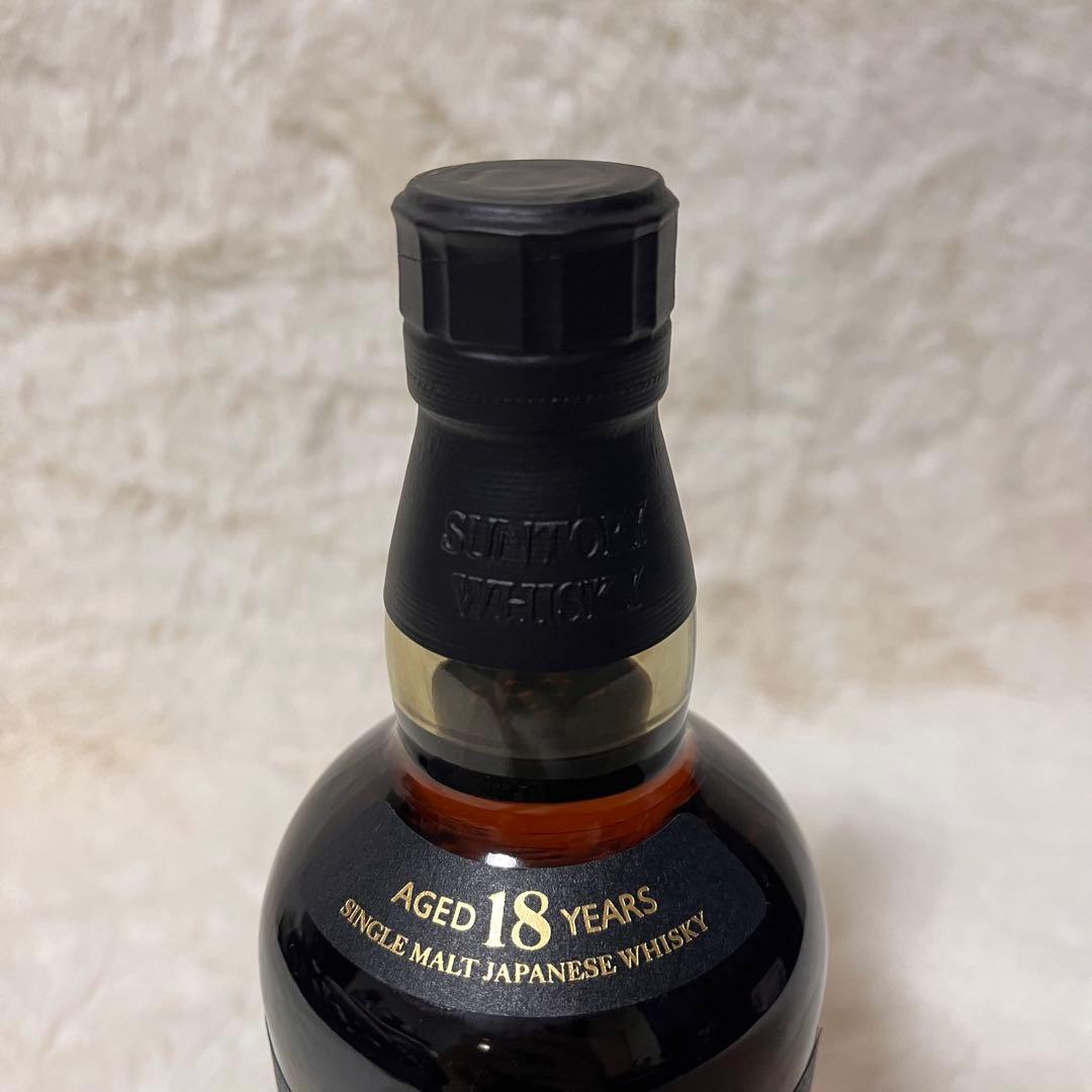 ★すみ★山崎 18年 シングルモルトウイスキー 箱あり