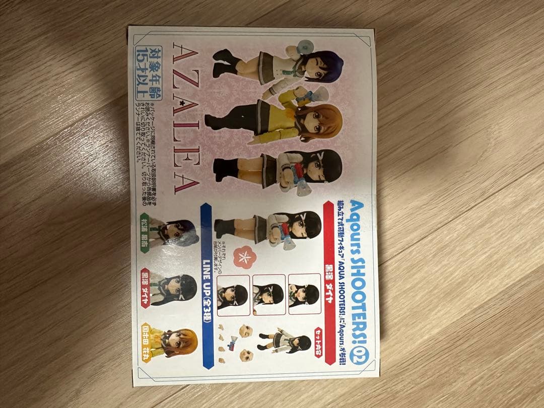 【12日まで！】メモリアルケース他黒澤ダイヤグッズセット