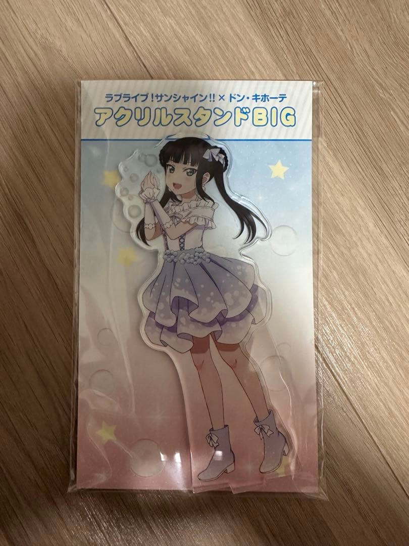 【12日まで！】メモリアルケース他黒澤ダイヤグッズセット