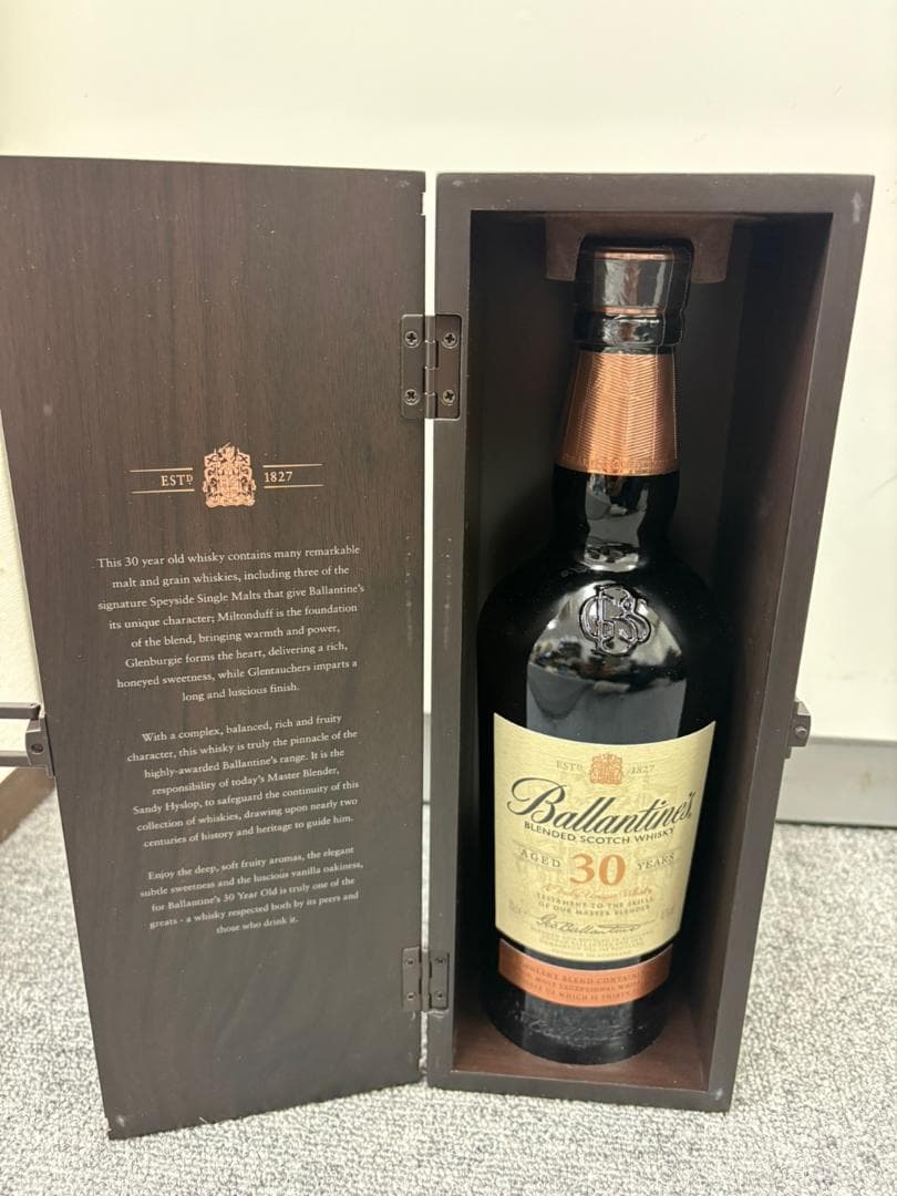 Ballantine's 30年 スコッチウイスキー