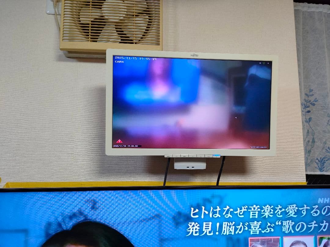 アンラン製（中国）NVR 5MP防犯カメラシステム 4台セット　JUNK品