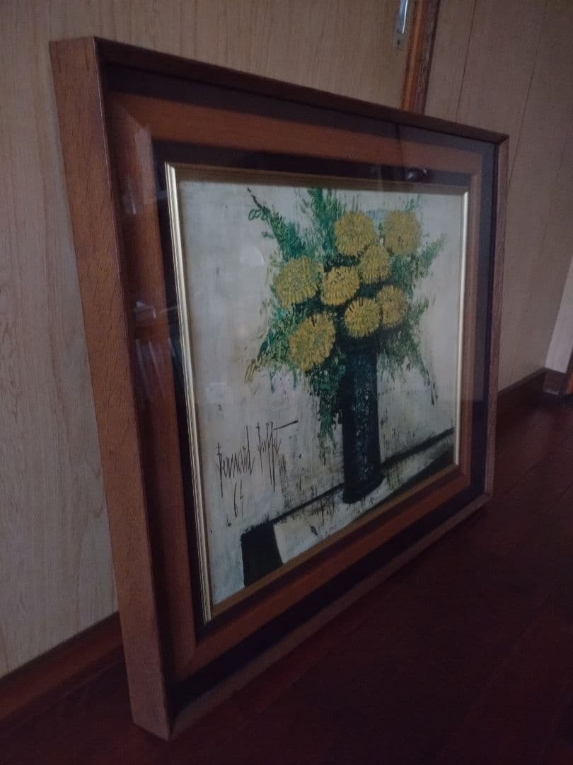 バーナード・ビュッフェ 油彩画 花瓶の花 1964年