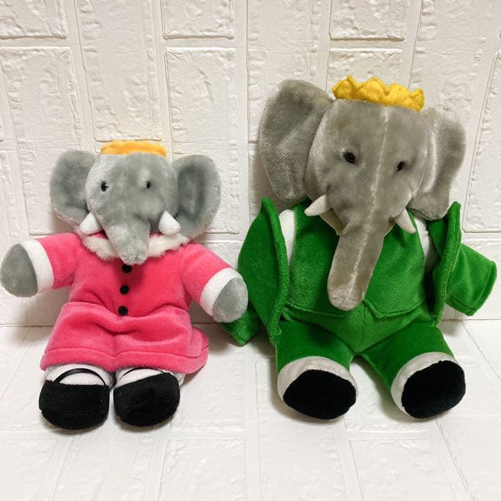 【廃盤品】象のババール ぬいぐるみ ペアセット