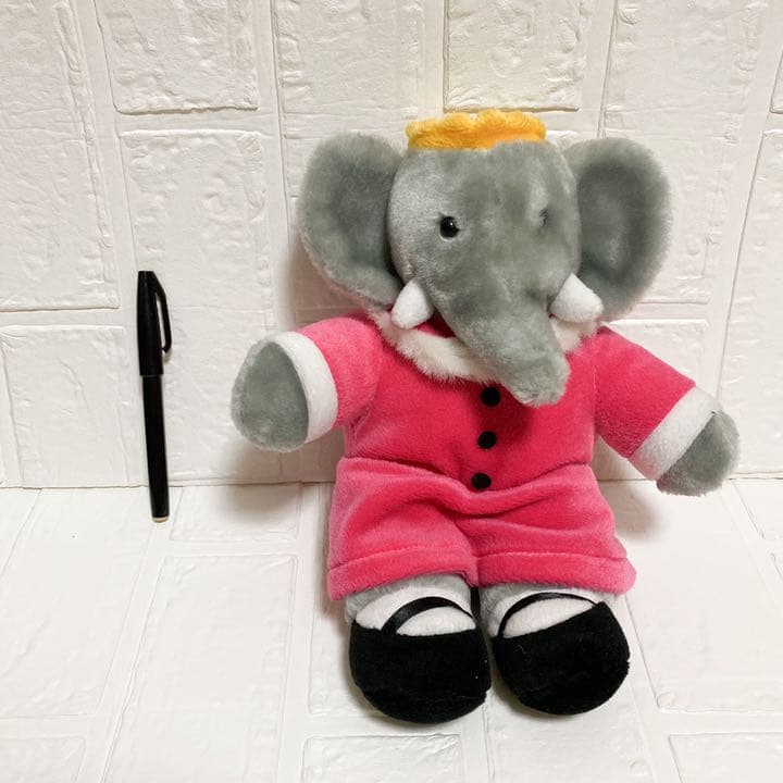 【廃盤品】象のババール ぬいぐるみ ペアセット