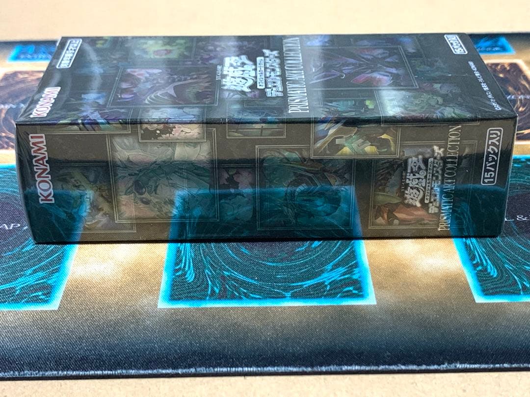 【未開封】遊戯王　プリズマティックアートコレクション　シュリンク付き　1BOX
