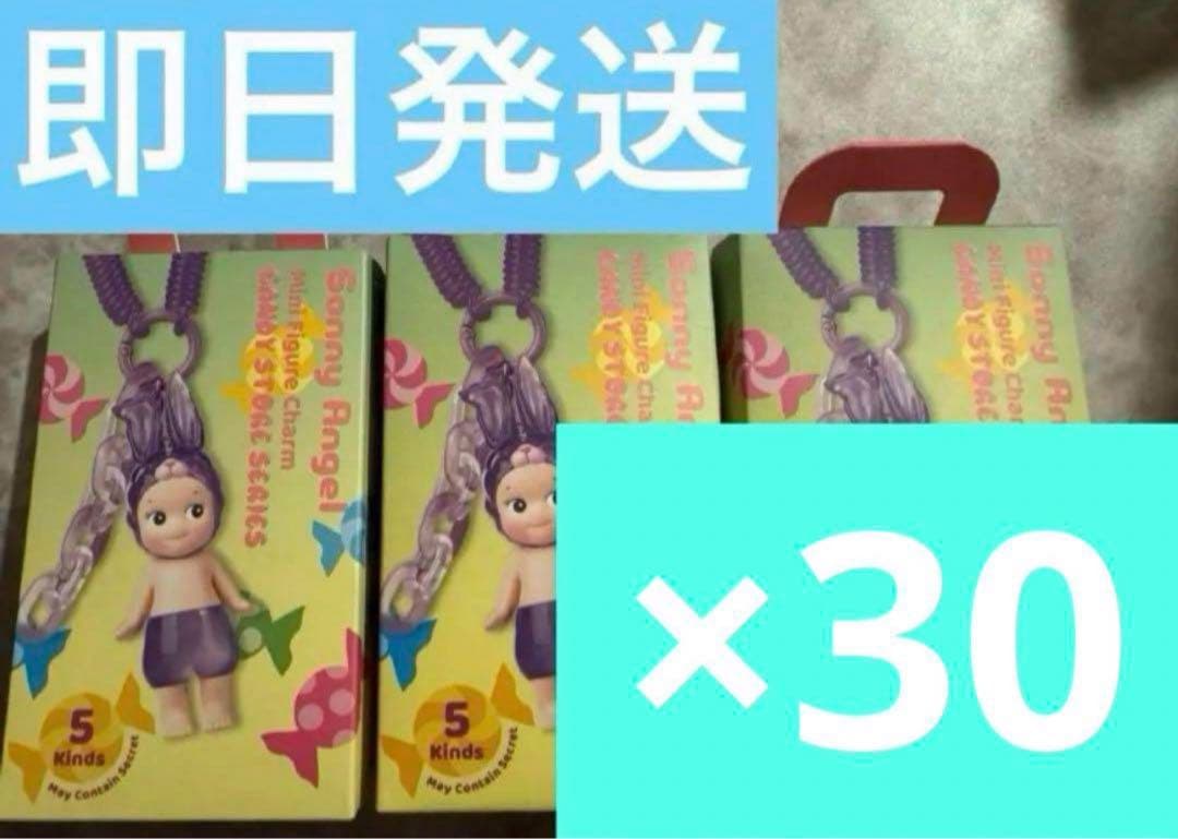 ソニーエンジェルキャンディストア　30個セット