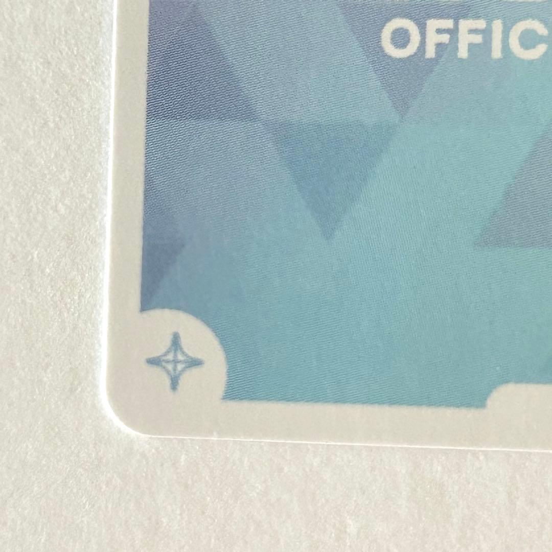 ホロカ エンチャントレガリア アイラニ・イオフィフティーン SEC サイン