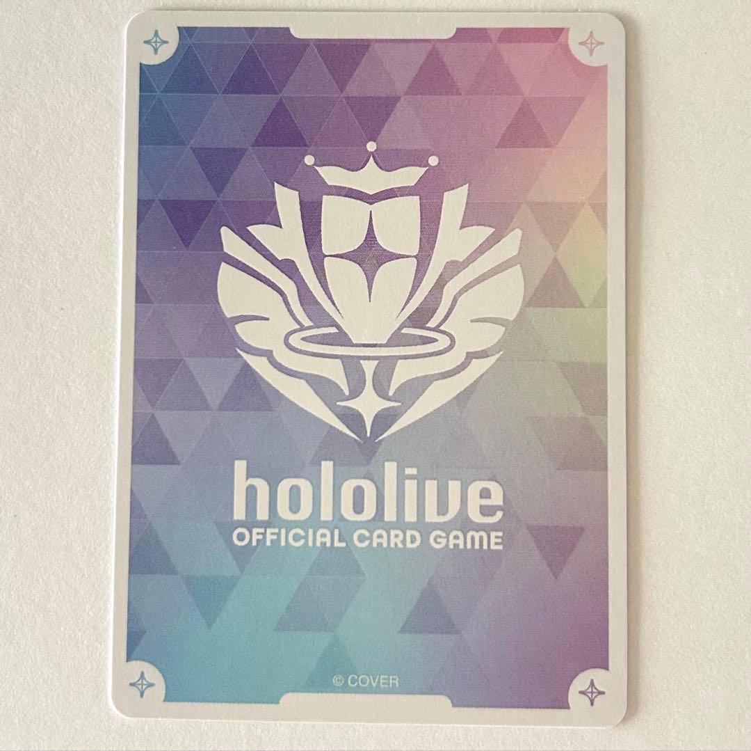 ホロカ エンチャントレガリア アイラニ・イオフィフティーン SEC サイン