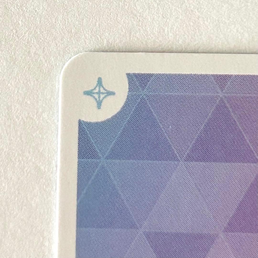 ホロカ エンチャントレガリア アイラニ・イオフィフティーン SEC サイン