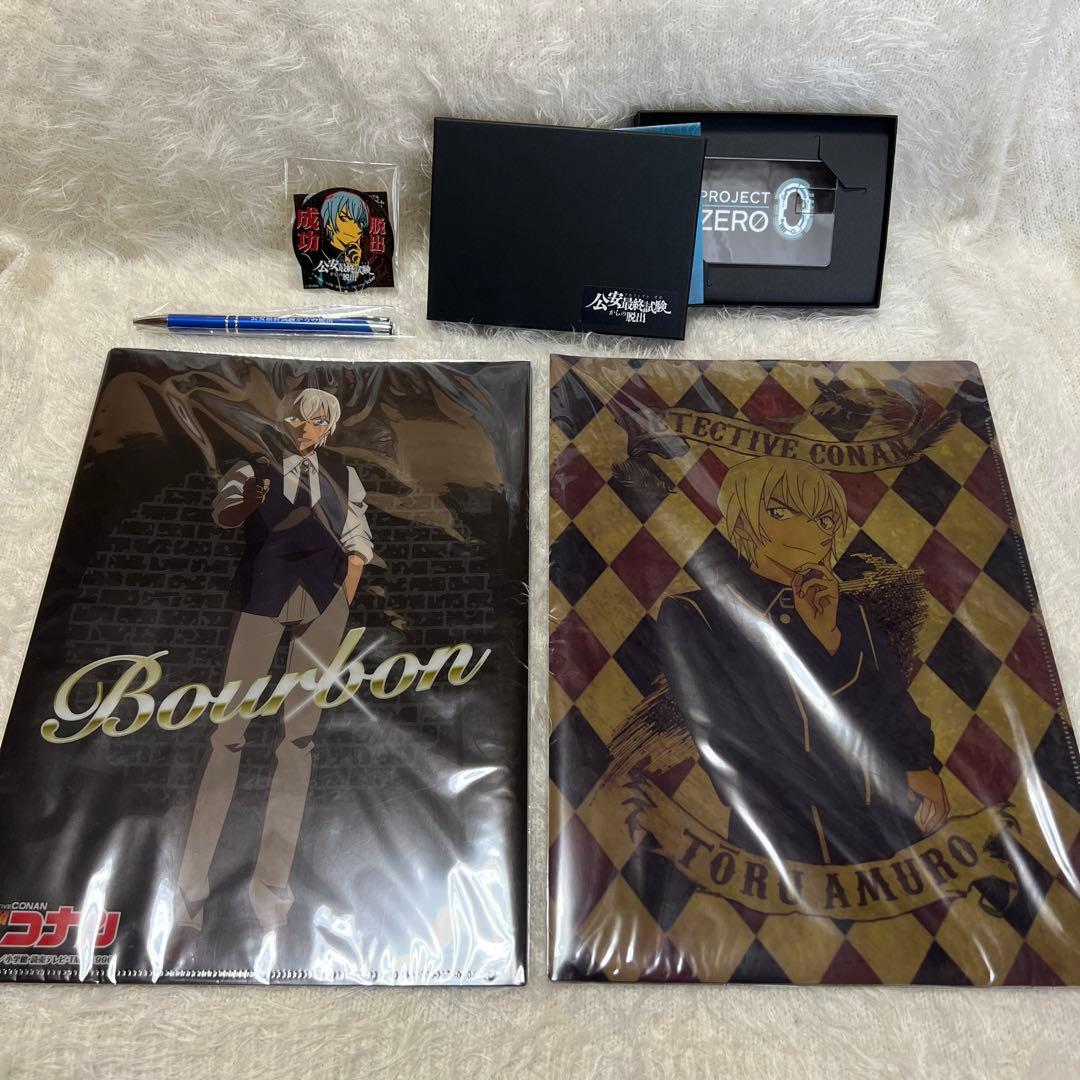 名探偵コナン 安室透 降谷零 バーボン グッズ セット ぬい 香水 アクスタ