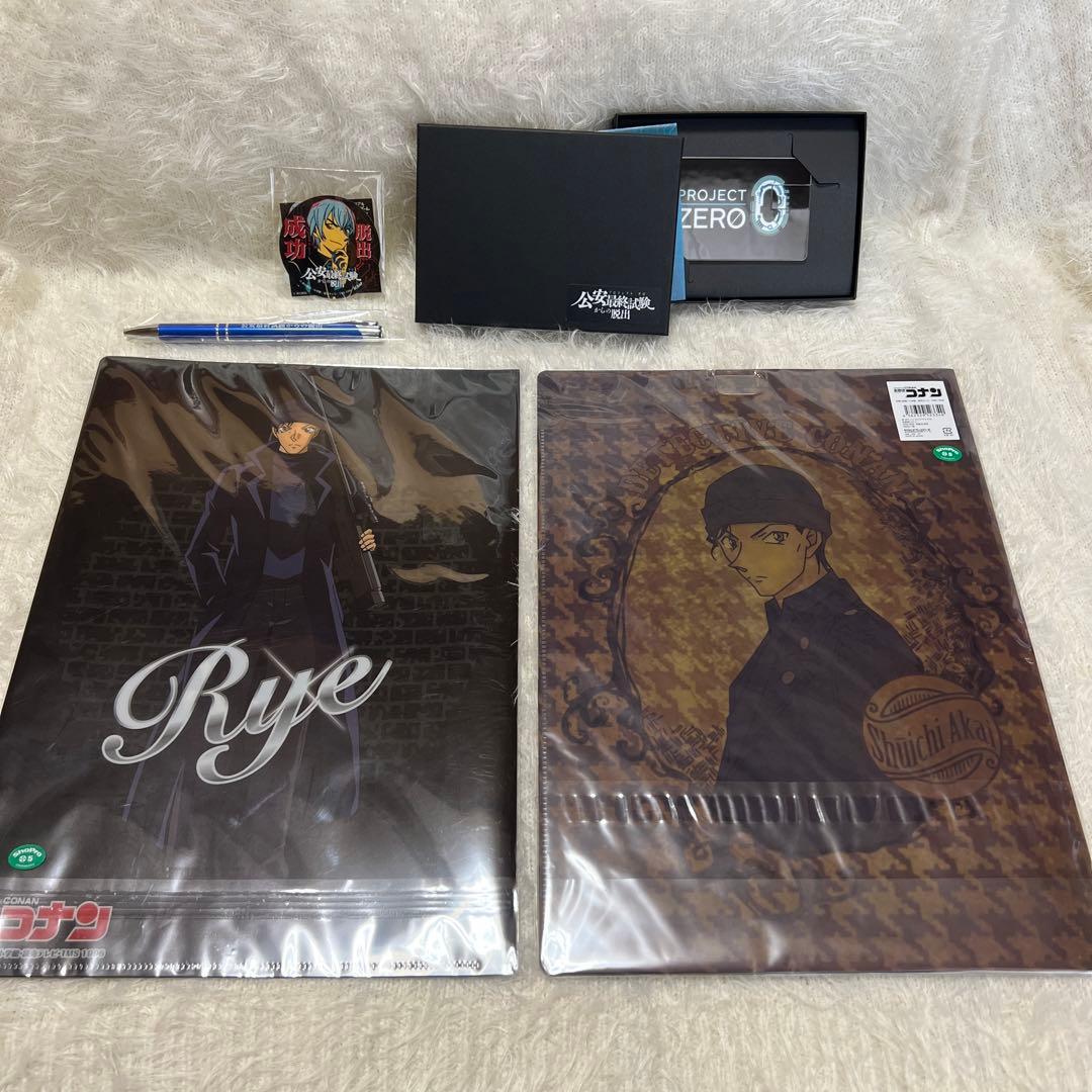 名探偵コナン 安室透 降谷零 バーボン グッズ セット ぬい 香水 アクスタ