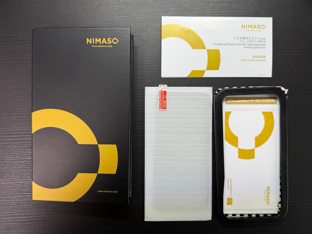 【美品】iPhone 15 Pro 128Gホワイトチタニウム