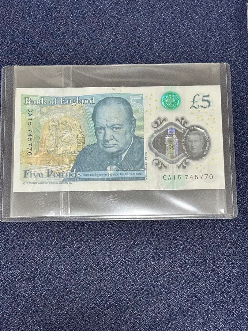 D*Face × King Charles £5 紙幣 シルク 英国限定