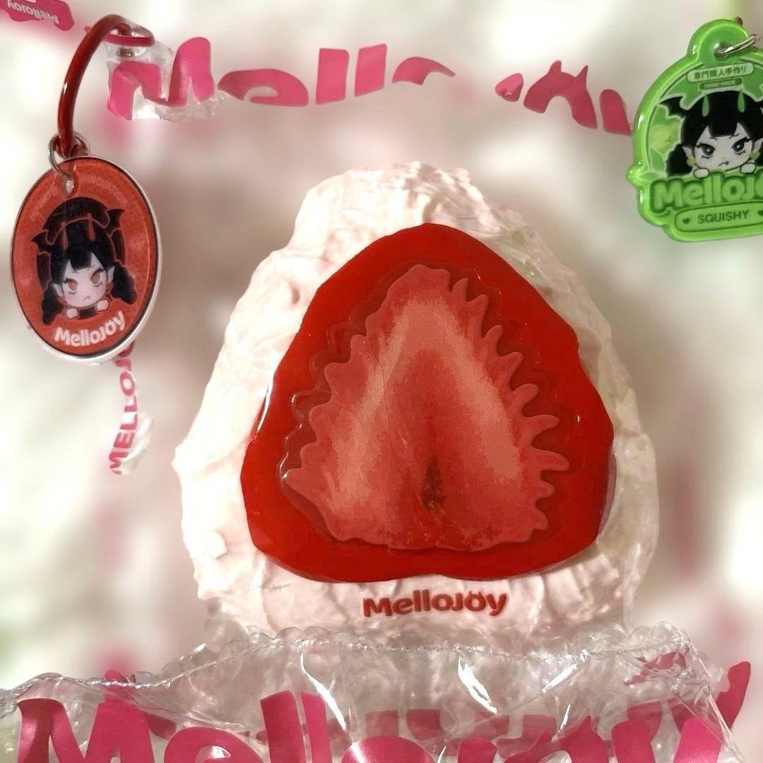Mellojoy 大福 4個セット