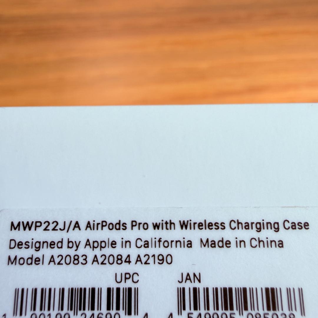 【美品】AirPods Pro 第1世代 【付属品全部付き】