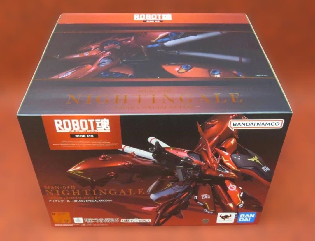 ROBOT魂 ナイチンゲール 〜CHARs SPECIAL COLOR〜