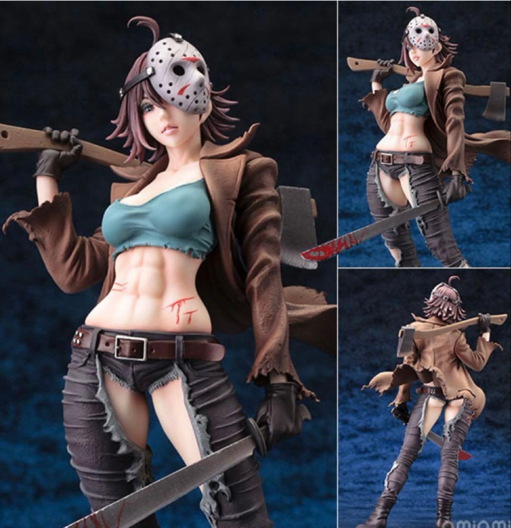 フレディVSジェイソン ジェイソン・ボーヒーズ セカンドエディション フィギュア