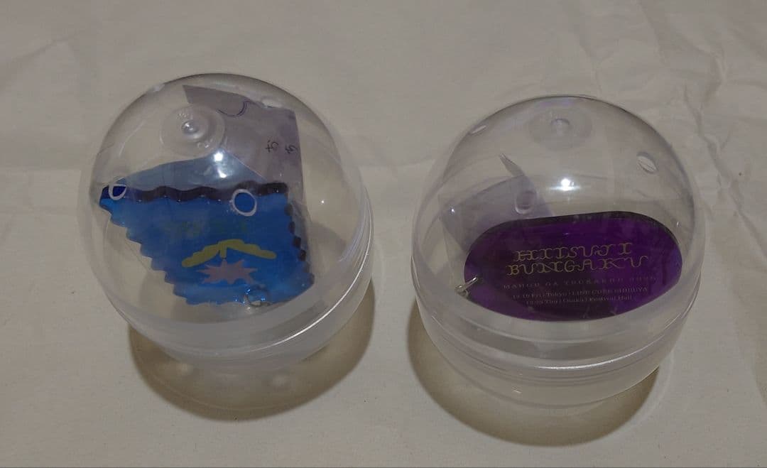 羊文学 ひつじちゃん ぬいぐるみ キーホルダー＆ガチャ2個セット