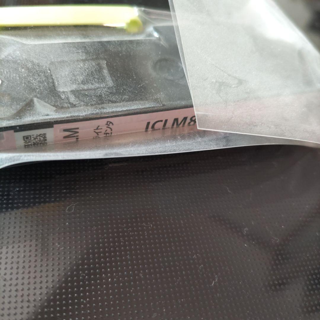 プリンター・複合機 kiki