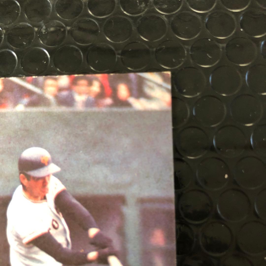 カルビープロ野球カード1974 長島