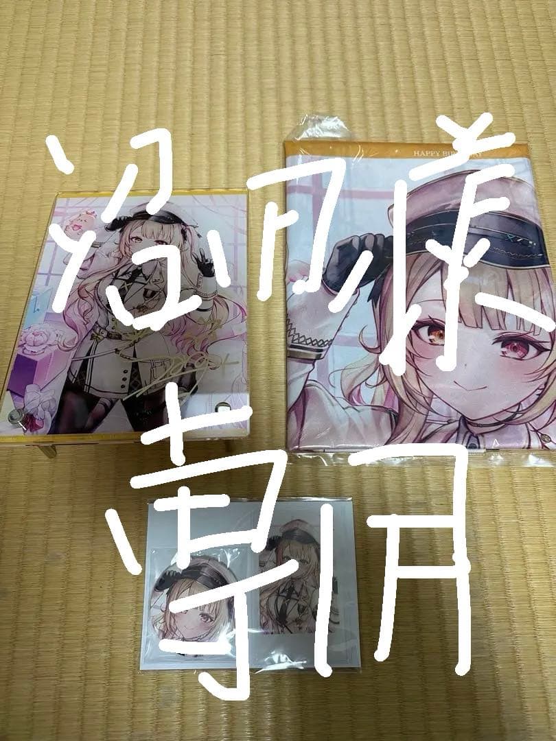星川サラ　誕生日　2024グッズ　 アクリルパネル　布ポスター　チェキ　缶バッジ