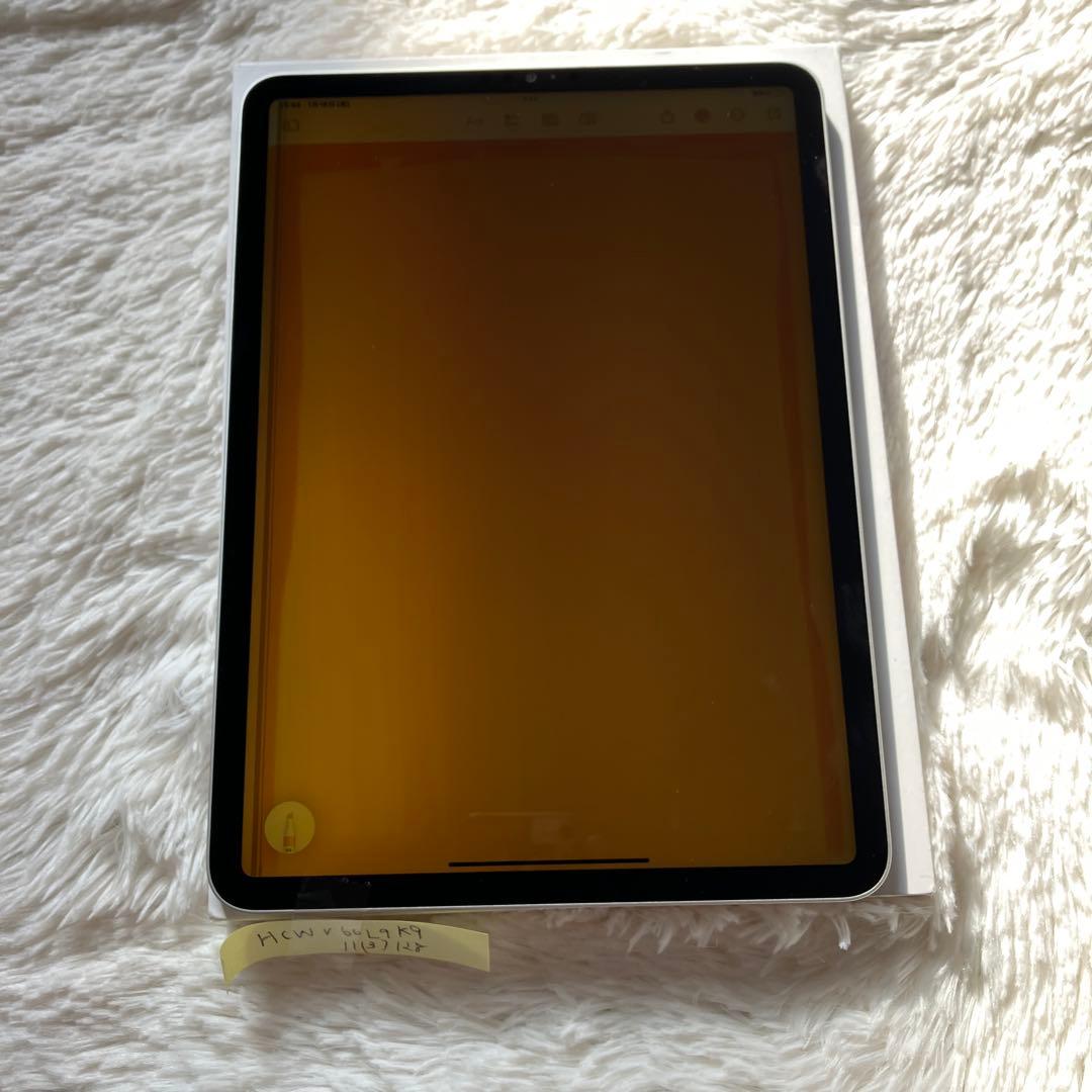 【1/25販売終了】iPad Pro 11インチ 第3世代 128GB 【発送】
