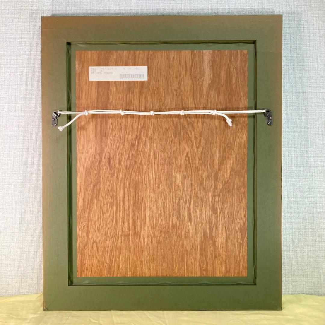 【真作保証】マルク・シャガール「ポエムより-母」木版画 版画 絵画 額装