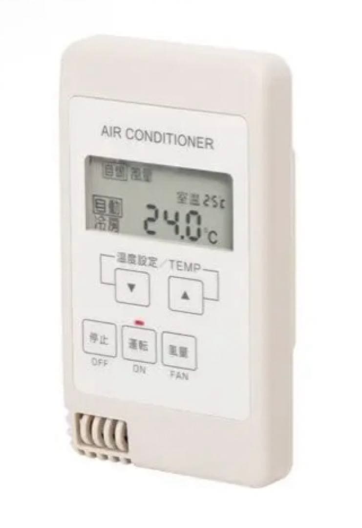 ファンコンユニット用　リモコン（K99-TK5-FK2）