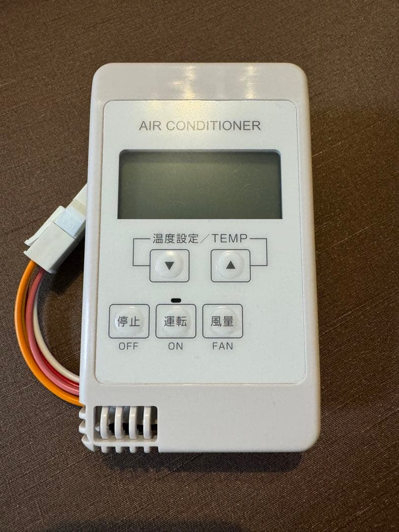 ファンコンユニット用　リモコン（K99-TK5-FK2）