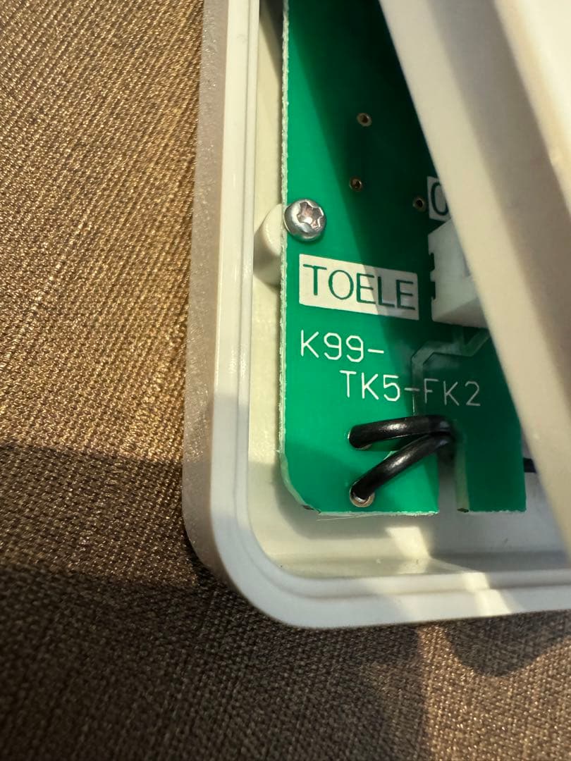 ファンコンユニット用　リモコン（K99-TK5-FK2）